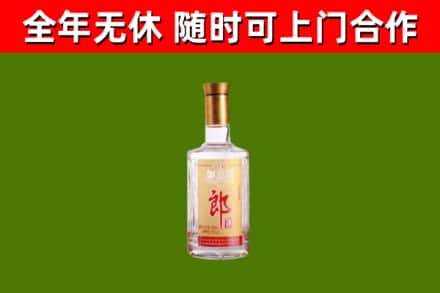 大名回收郎酒