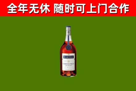大名回收蓝带洋酒